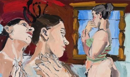 Artist:克里斯蒂娜·班班, Exhibition: Lorquianas