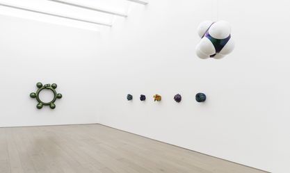 Artist:Monira  AL QADIRI, Exhibition: COSMIC MACHINE